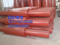 ֱ���a(b��)�����}��